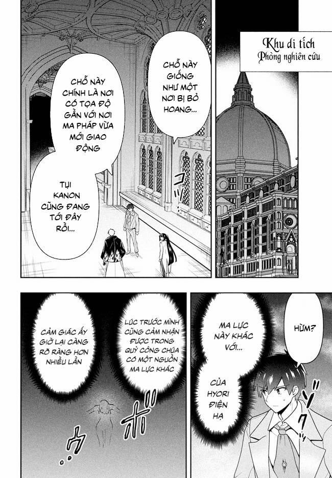 Tôi Chuyển Sinh Và Còn Nhận Được Tình Cảm Của 6 Cô Công Chúa 25 trang 2