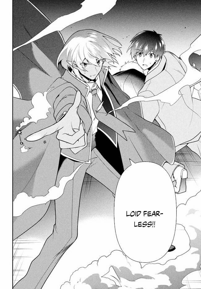 Tôi Chuyển Sinh Và Còn Nhận Được Tình Cảm Của 6 Cô Công Chúa 25 trang 20