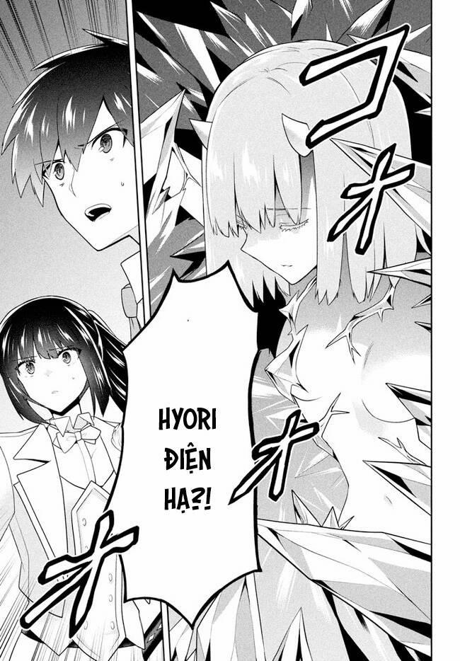 Tôi Chuyển Sinh Và Còn Nhận Được Tình Cảm Của 6 Cô Công Chúa 25 trang 3