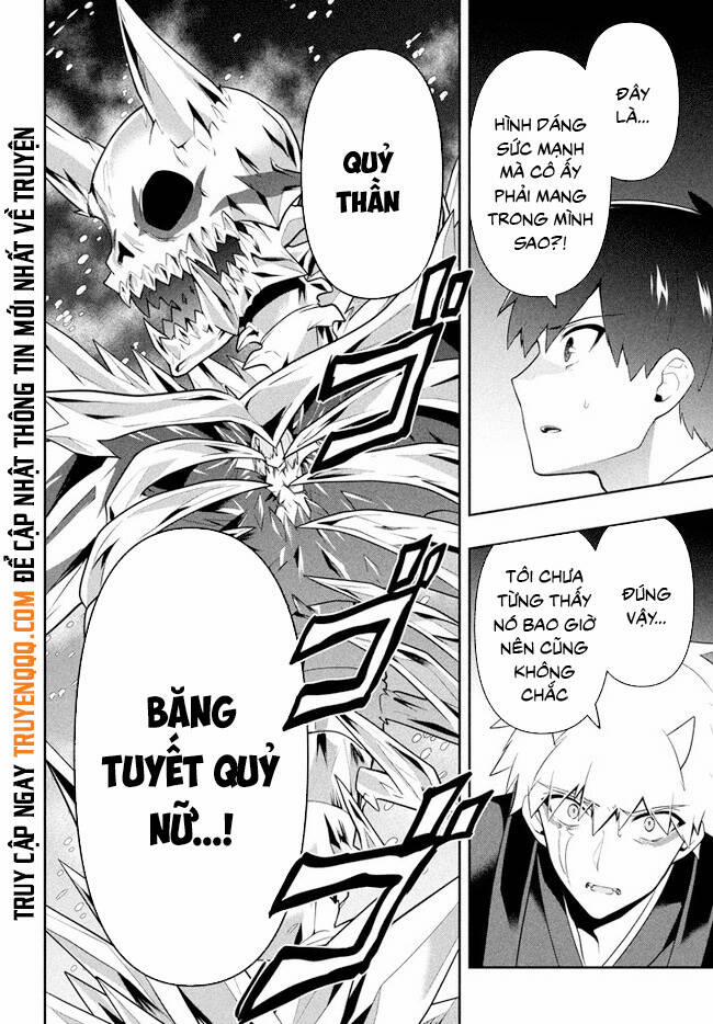 Tôi Chuyển Sinh Và Còn Nhận Được Tình Cảm Của 6 Cô Công Chúa 25 trang 4