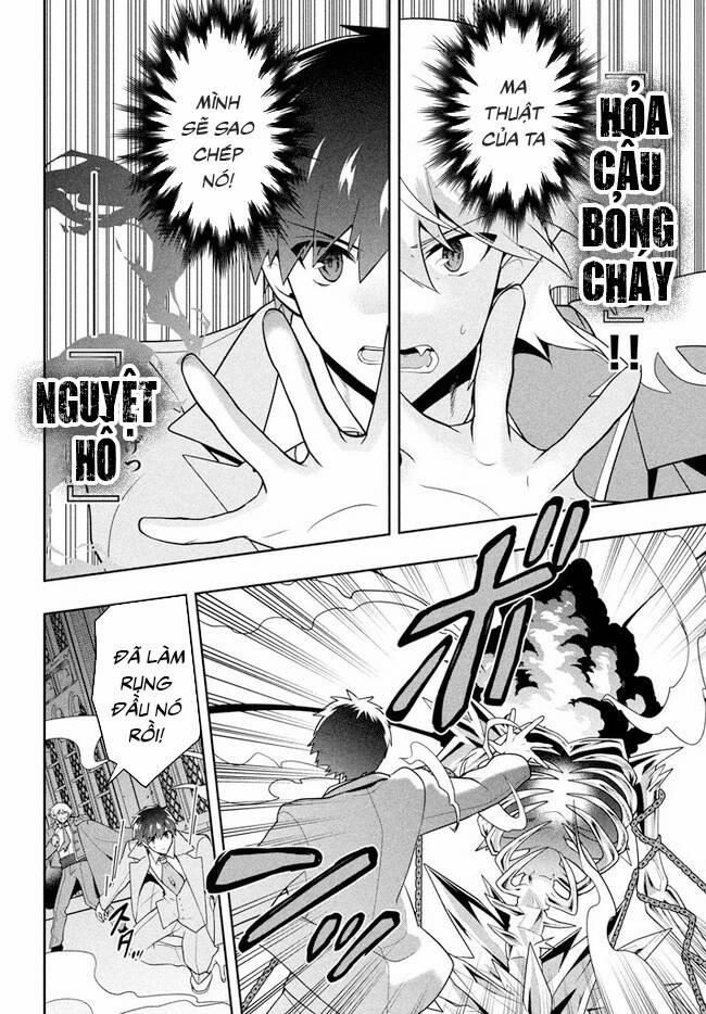 Tôi Chuyển Sinh Và Còn Nhận Được Tình Cảm Của 6 Cô Công Chúa 26 trang 6