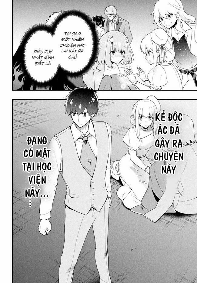 Tôi Chuyển Sinh Và Còn Nhận Được Tình Cảm Của 6 Cô Công Chúa 27 trang 20