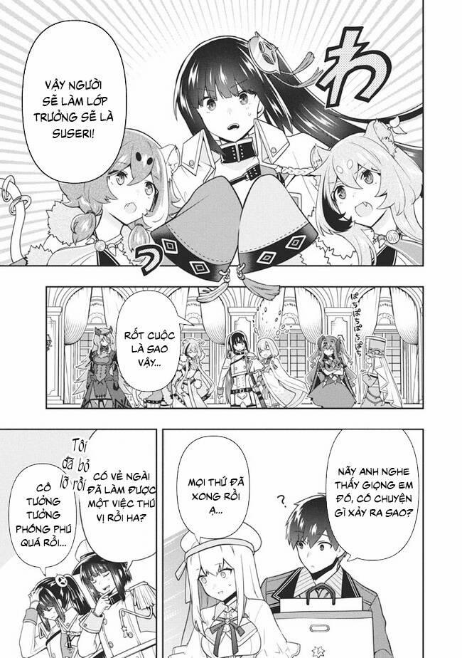 Tôi Chuyển Sinh Và Còn Nhận Được Tình Cảm Của 6 Cô Công Chúa 29 trang 17