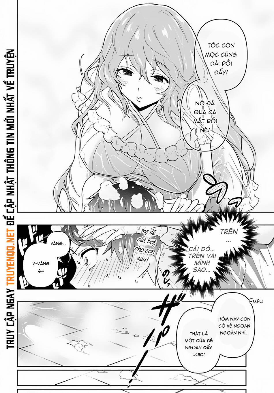 Tôi Chuyển Sinh Và Còn Nhận Được Tình Cảm Của 6 Cô Công Chúa 3 trang 10
