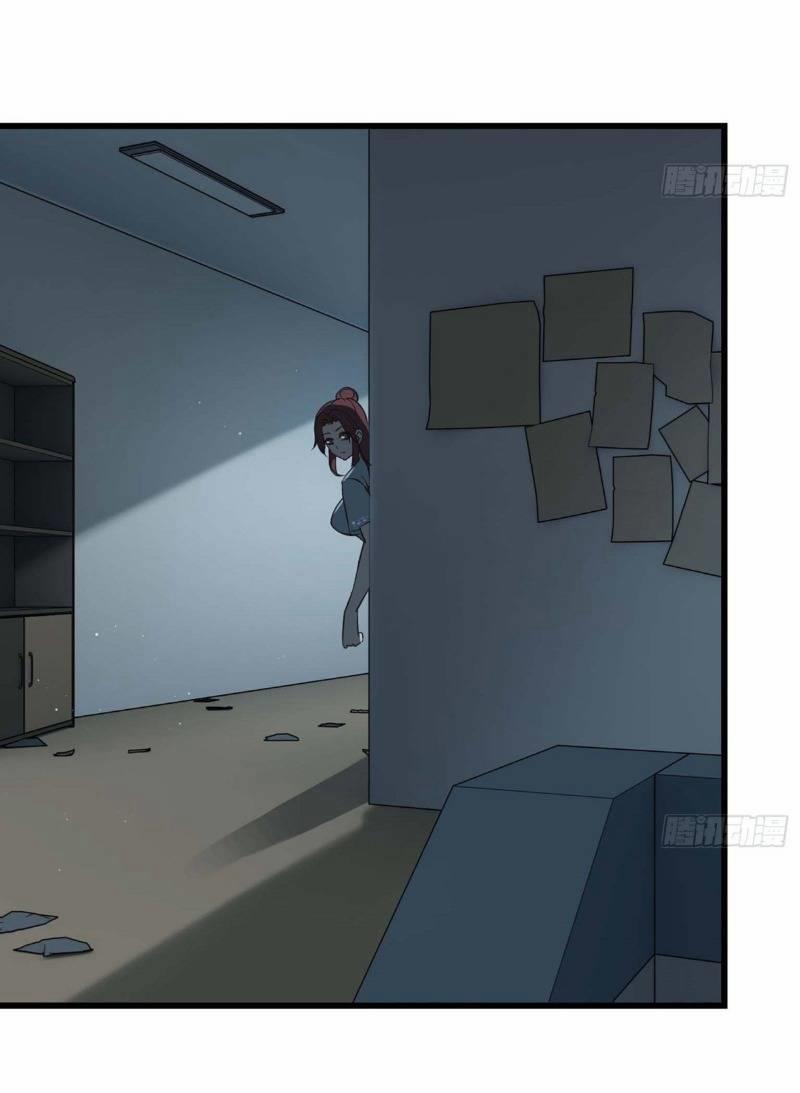 Tôi Chuyển Vàng Tại Mạt Thế 12 trang 4