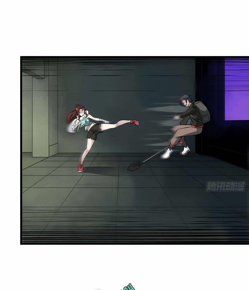 Tôi Chuyển Vàng Tại Mạt Thế 2 trang 11