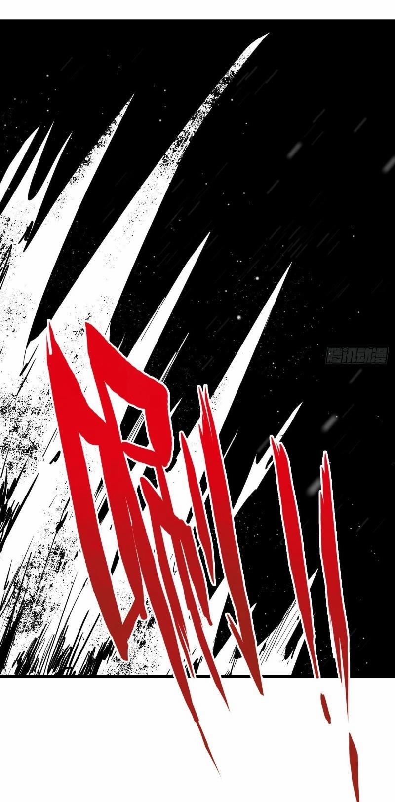 Tôi Chuyển Vàng Tại Mạt Thế 24 trang 19