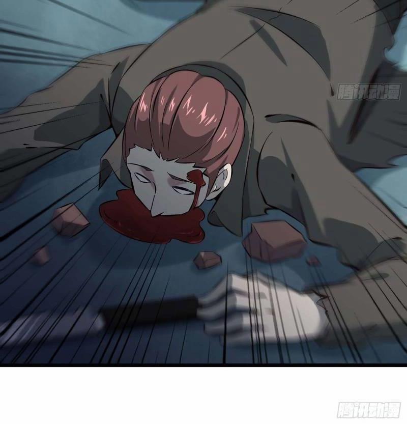 Tôi Chuyển Vàng Tại Mạt Thế 3 trang 1