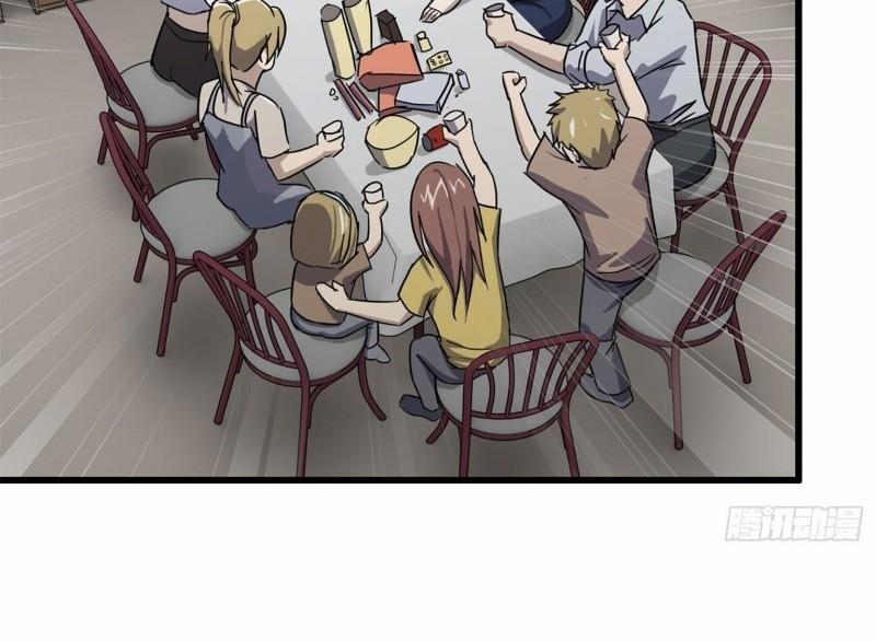 Tôi Chuyển Vàng Tại Mạt Thế 30 trang 43