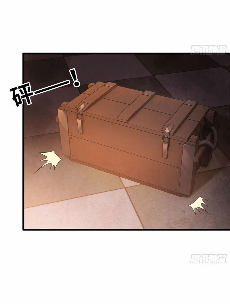 Tôi Chuyển Vàng Tại Mạt Thế 30 trang 50