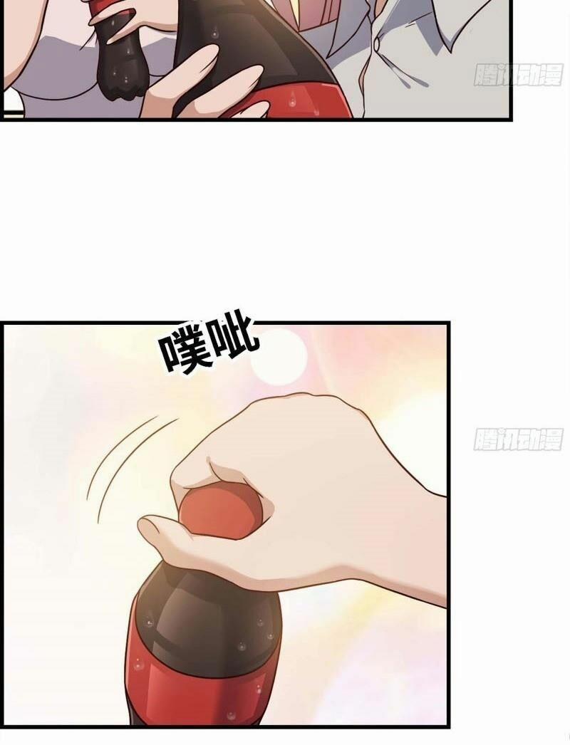 Tôi Chuyển Vàng Tại Mạt Thế 36 trang 8