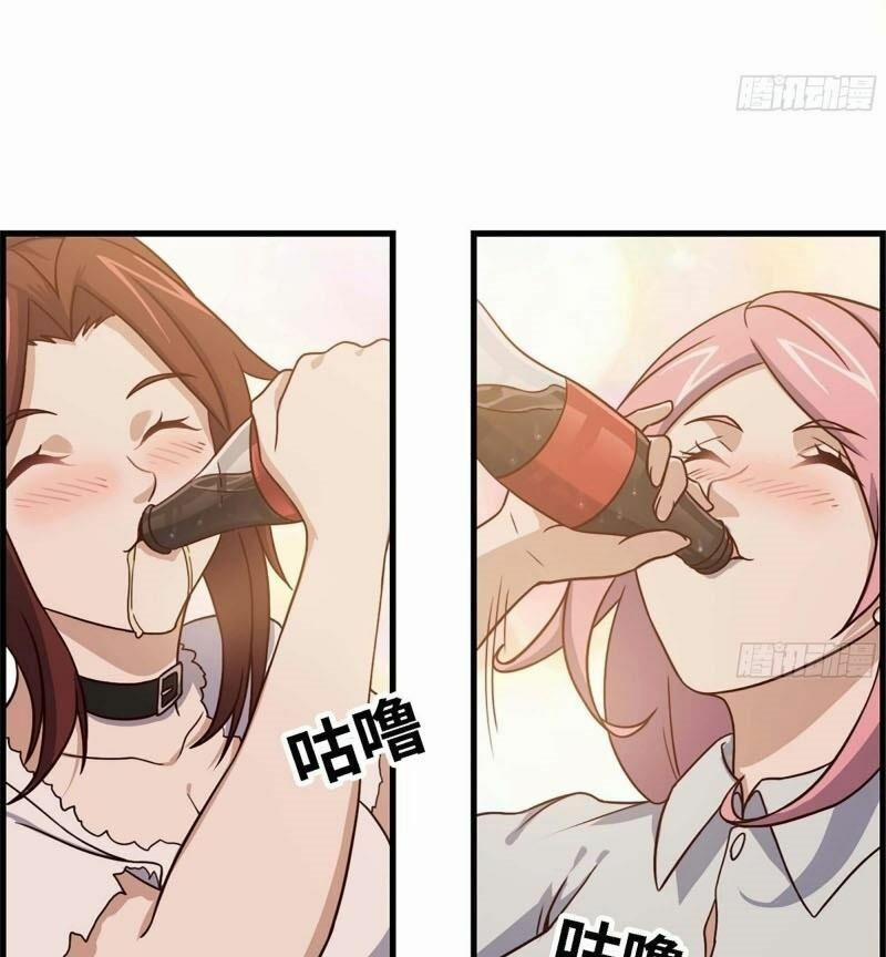 Tôi Chuyển Vàng Tại Mạt Thế 36 trang 9