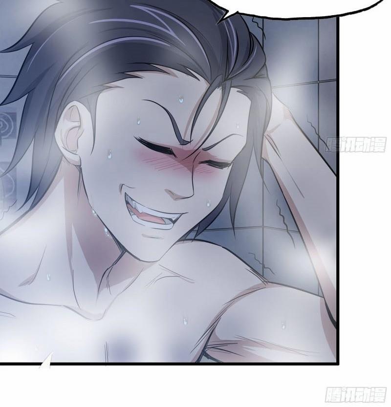 Tôi Chuyển Vàng Tại Mạt Thế 39 trang 31