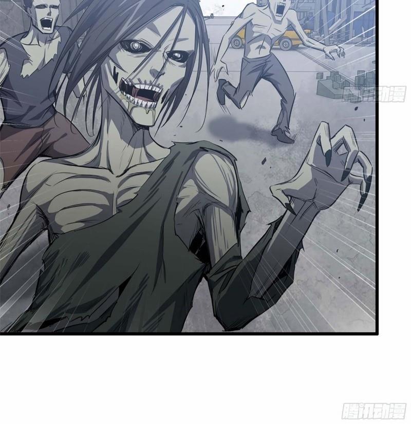 Tôi Chuyển Vàng Tại Mạt Thế 40 trang 31