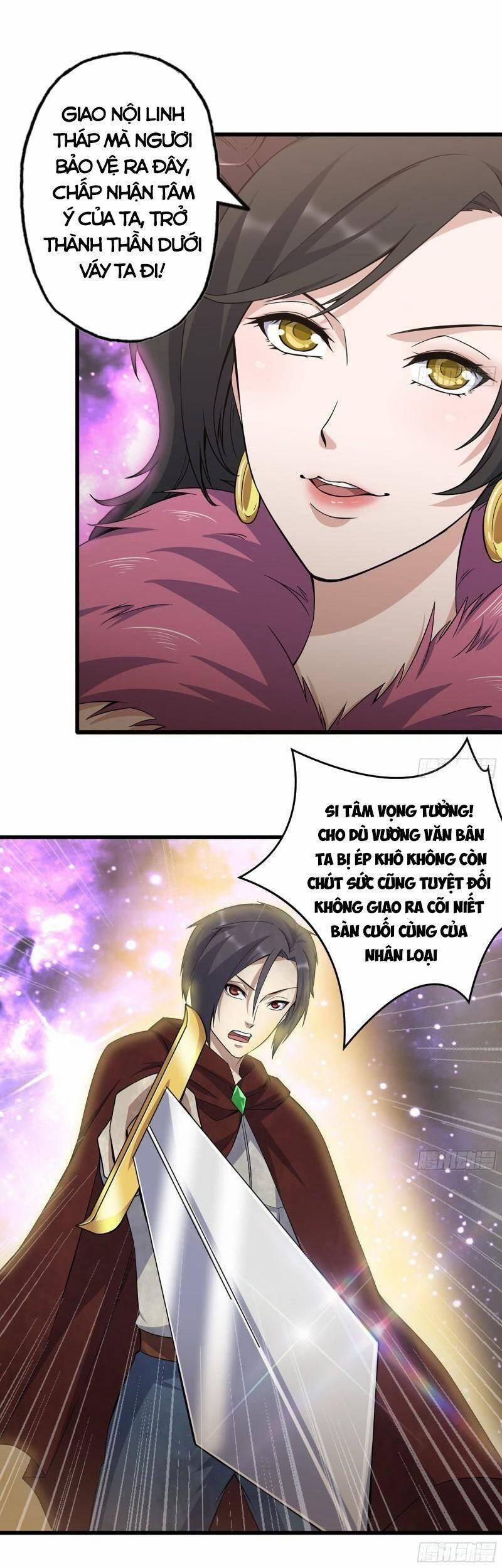 Tôi Chuyển Vàng Tại Mạt Thế 401 trang 2