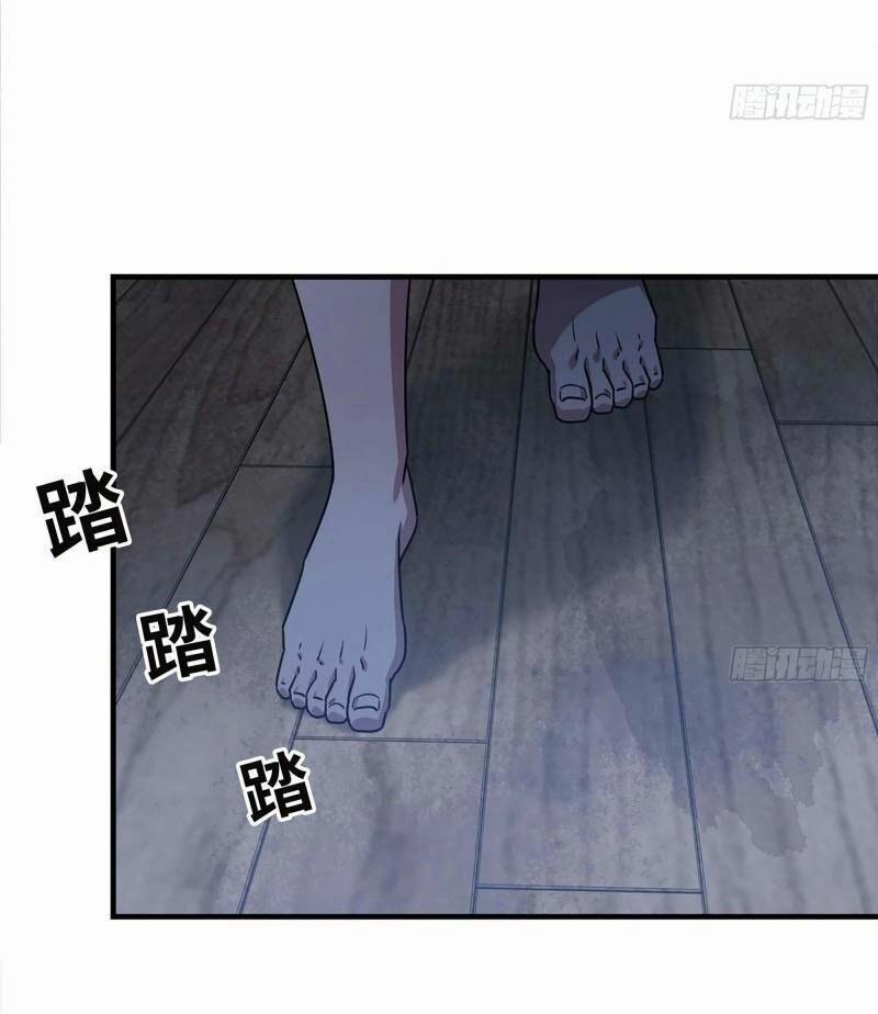 Tôi Chuyển Vàng Tại Mạt Thế 41 trang 39