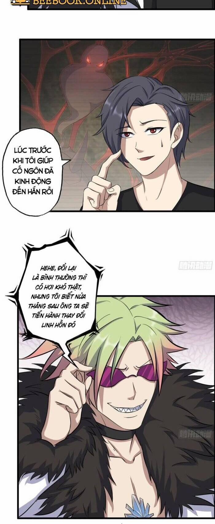 Tôi Chuyển Vàng Tại Mạt Thế 420 trang 1