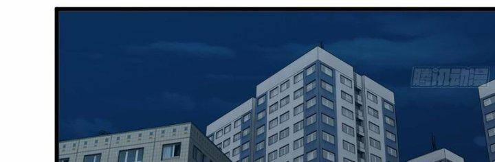 Tôi Chuyển Vàng Tại Mạt Thế 429 trang 116