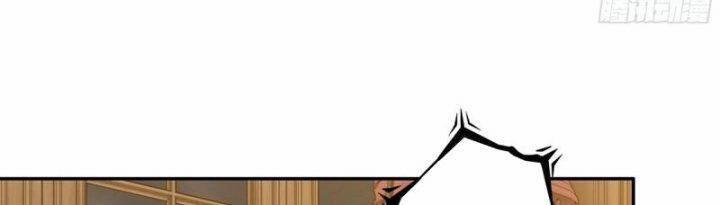 Tôi Chuyển Vàng Tại Mạt Thế 429 trang 79