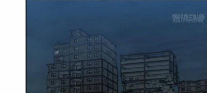 Tôi Chuyển Vàng Tại Mạt Thế 429 trang 9