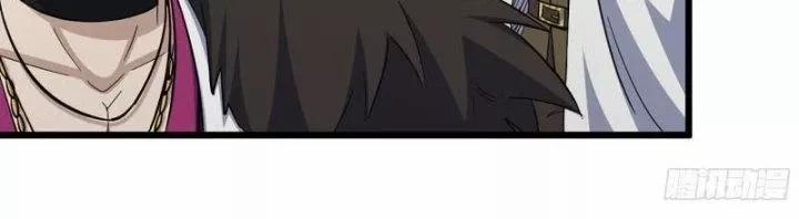 Tôi Chuyển Vàng Tại Mạt Thế 432 trang 107