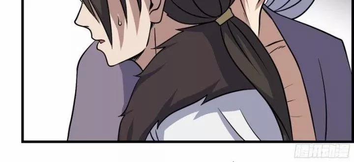 Tôi Chuyển Vàng Tại Mạt Thế 432 trang 11