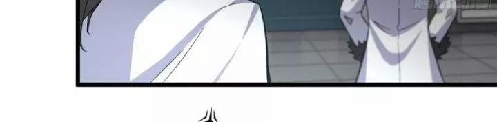 Tôi Chuyển Vàng Tại Mạt Thế 432 trang 111