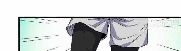 Tôi Chuyển Vàng Tại Mạt Thế 432 trang 120