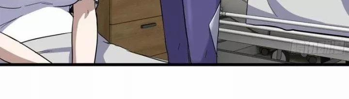 Tôi Chuyển Vàng Tại Mạt Thế 432 trang 131