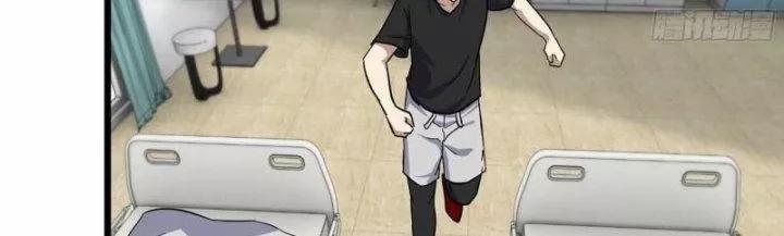 Tôi Chuyển Vàng Tại Mạt Thế 432 trang 134