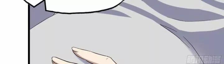 Tôi Chuyển Vàng Tại Mạt Thế 432 trang 149