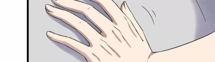 Tôi Chuyển Vàng Tại Mạt Thế 432 trang 150