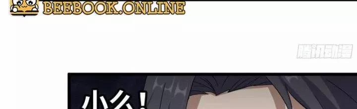 Tôi Chuyển Vàng Tại Mạt Thế 432 trang 160