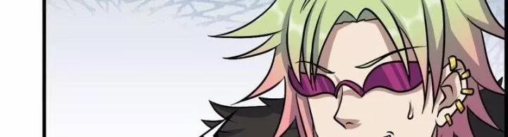 Tôi Chuyển Vàng Tại Mạt Thế 432 trang 42