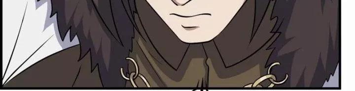 Tôi Chuyển Vàng Tại Mạt Thế 432 trang 47