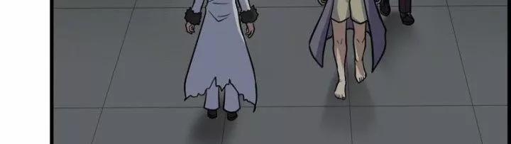 Tôi Chuyển Vàng Tại Mạt Thế 432 trang 51