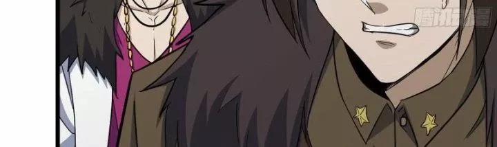 Tôi Chuyển Vàng Tại Mạt Thế 432 trang 63