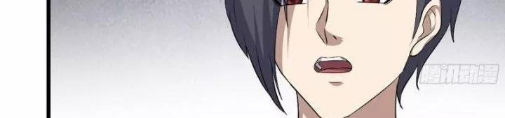 Tôi Chuyển Vàng Tại Mạt Thế 435 trang 106