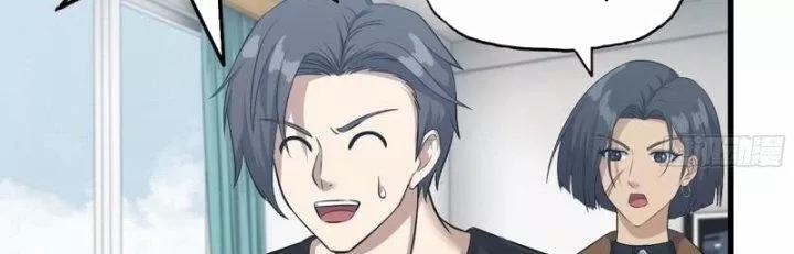 Tôi Chuyển Vàng Tại Mạt Thế 435 trang 114