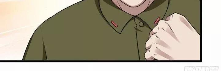 Tôi Chuyển Vàng Tại Mạt Thế 435 trang 24