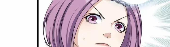 Tôi Chuyển Vàng Tại Mạt Thế 435 trang 41