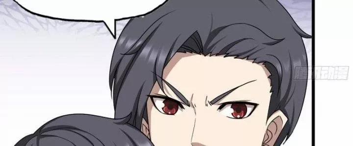 Tôi Chuyển Vàng Tại Mạt Thế 435 trang 6