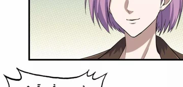 Tôi Chuyển Vàng Tại Mạt Thế 436 trang 141