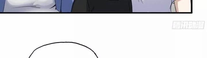 Tôi Chuyển Vàng Tại Mạt Thế 436 trang 23