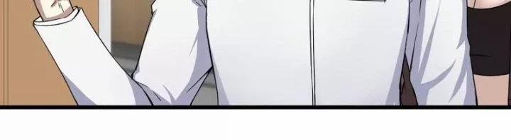 Tôi Chuyển Vàng Tại Mạt Thế 436 trang 47