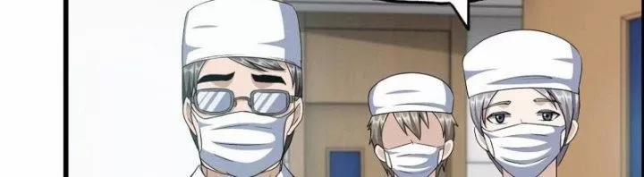 Tôi Chuyển Vàng Tại Mạt Thế 436 trang 53