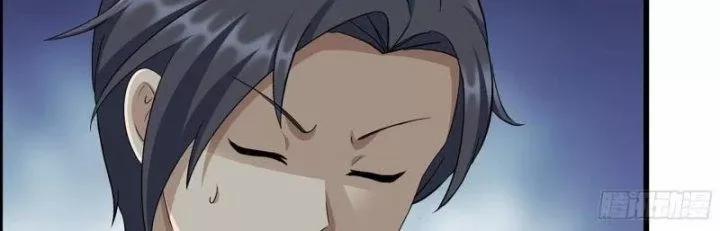 Tôi Chuyển Vàng Tại Mạt Thế 436 trang 66