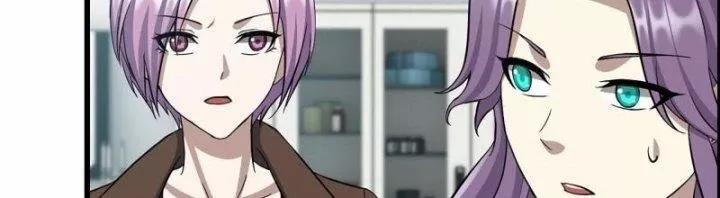 Tôi Chuyển Vàng Tại Mạt Thế 436 trang 86