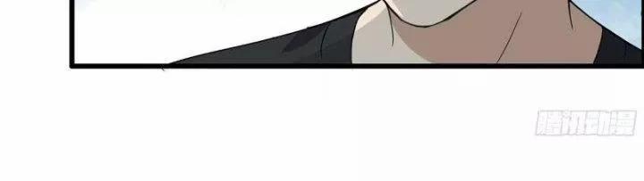 Tôi Chuyển Vàng Tại Mạt Thế 436 trang 95