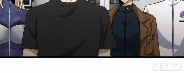 Tôi Chuyển Vàng Tại Mạt Thế 437 trang 11